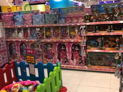 店内环境-TOYSRUS玩具反斗城(长春欧亚新生活购物广场店)