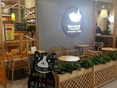 -猫的天空之城概念书店(印象城购物中心店)