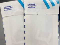 -天真蓝照相馆(杭州滨江宝龙店)