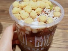 -甜心闲生传统手工冰粉(奎星楼店)