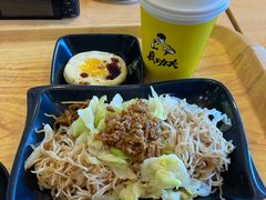 -真功夫(搜秀城店)