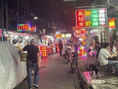 -麻木老地方牛筋牛杂(长堤街店)