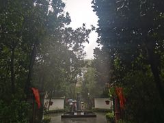 -天目湖山水园