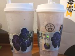 -古茗(成龙店)