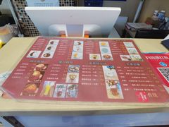 -笃笃笃糖粥(十全街店)