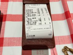 -江味龙虾馆·裸蓝龙虾(南山店)