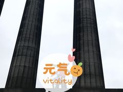 -亚瑟王座