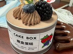 -花花卷卷·鲜食蛋糕(泉屋店)