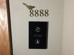 -三清山希尔顿度假酒店