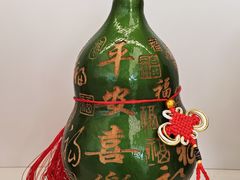 -刘公岛景区