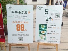 -新悦·霞浦海鲜生(上下杭店)