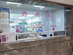 -上海兰公馆兰钰护理院