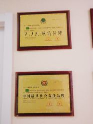 点击看大图 -Dr.林醫生产后修复·超级店(南京江宁同曦店)