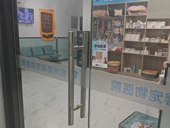 -嘉馨宠物医院·CT影像转诊·心脏科·犬猫全科诊疗中心(下沙大学城院区)