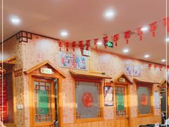 大堂-老黑板筋(顺义总店)
