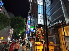 -涩谷区