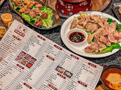 -京炭铜锅涮肉·羊蝎子·羊肉炉(保利·时光里店)