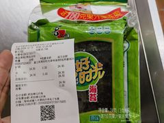 -北京华联购物中心(天通苑店)