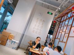 大堂-桃园眷村(万象天地店)