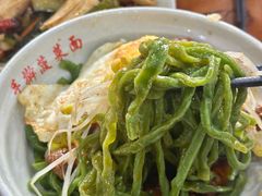 -手擀菠菜面(西康路店)
