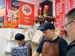 -叶新小吃店(来凤小区总店)