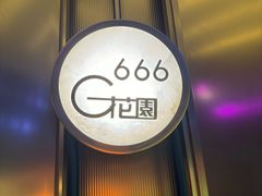 -堂会(缤缤店)