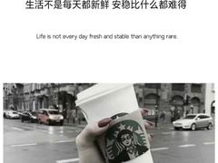 -九木杂物社(恒隆广场店)