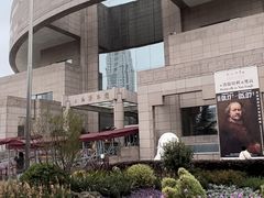 -上海博物馆(人民广场馆)