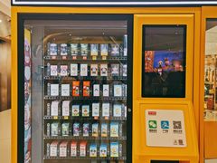 -泡泡玛特POPMART(合生汇店)