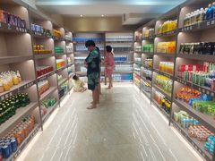 -汤里来温泉