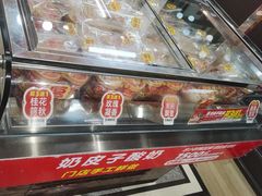 -味多美蛋糕(安定门店)