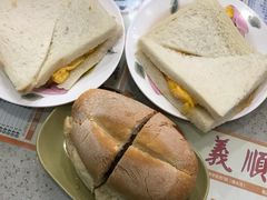 -义顺牛奶公司(新马路老店)