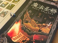 -逃脱反斗城沉浸剧情密室(阳光新业中心店)