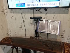 -焕醒·川派采耳(云街店)