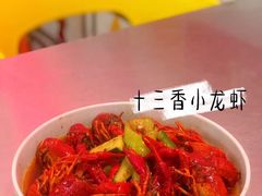 -龙巢盱眙龙虾·牛蛙·烧烤宵夜(八卦岭店)