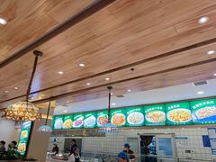 -直隶安家罩饼(复兴路店)