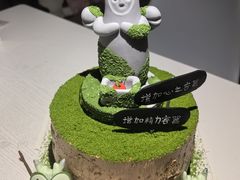 -慕可创意美学·定制CAKE·微景观蛋糕(总店)