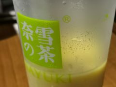 -奈雪的茶(中粮祥云小镇店)