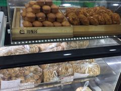 -闻酥园(青羊区人民中路店)
