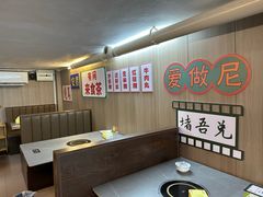 -官塘陈记鱼生·潮汕砂锅粥·牛肉火锅(潮枫路总店)