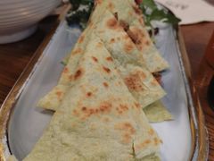 -AFS Cafe & Canteen(闽江二路店)