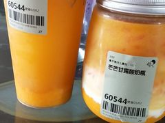 -喜茶(中山白水井店)