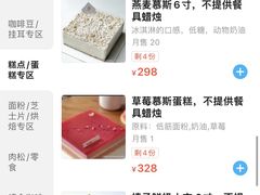 -tuan woodfire kitchen(锦绣坊店)