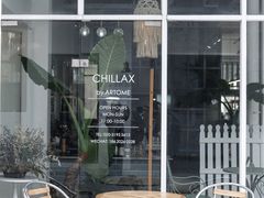 门面-CHILLAX轻乐时(侨建·Hi City店)