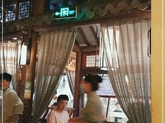 -乾园(天河城店)