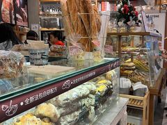-PAPER STONE BAKERY(天环店)
