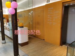 点击看大图 -盘子女人坊古装写真摄影(南京总店)