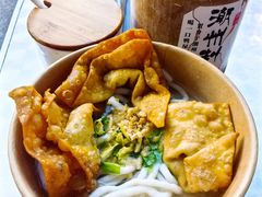 全家福-非遗·十八曲鱼饺(西马总店)