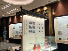 -金成潮菜博物馆(海珠湿地店)