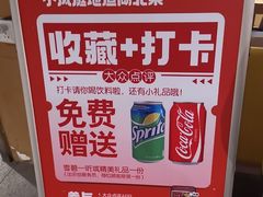 -小凤庭·地道湖北菜武昌鱼·藕汤(38年黄鹤楼店)